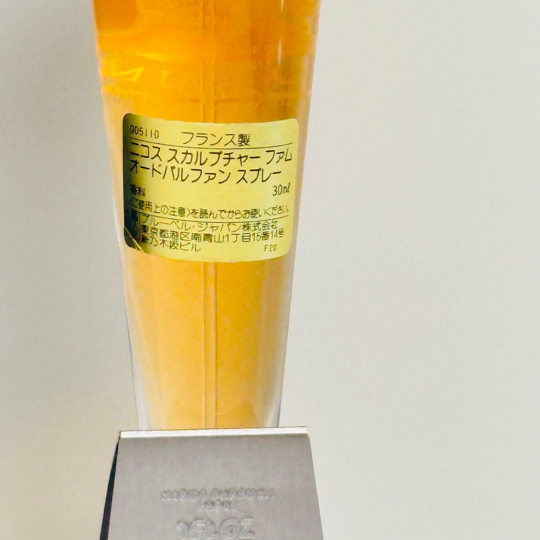 新品　ニコス　スカルプチャー　ファム　オードパルファム 香水　30ml