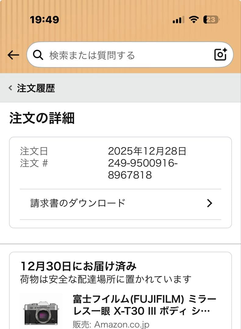 [シャッター回数1292回] <美品> FUJIFILM X-T30 III