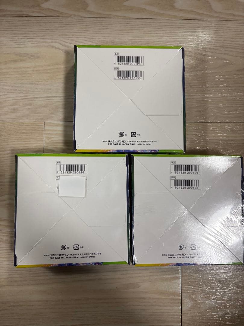 ポケモンカード　仰天のボルテッカー　シュリンク付　3box