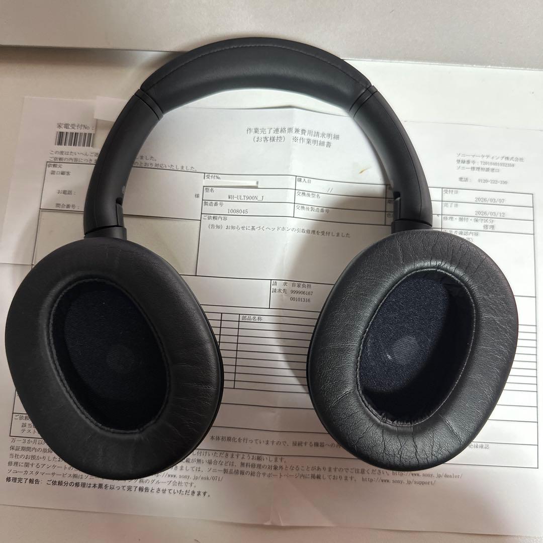 sony ultwear リコール修理品 wh-ult900n