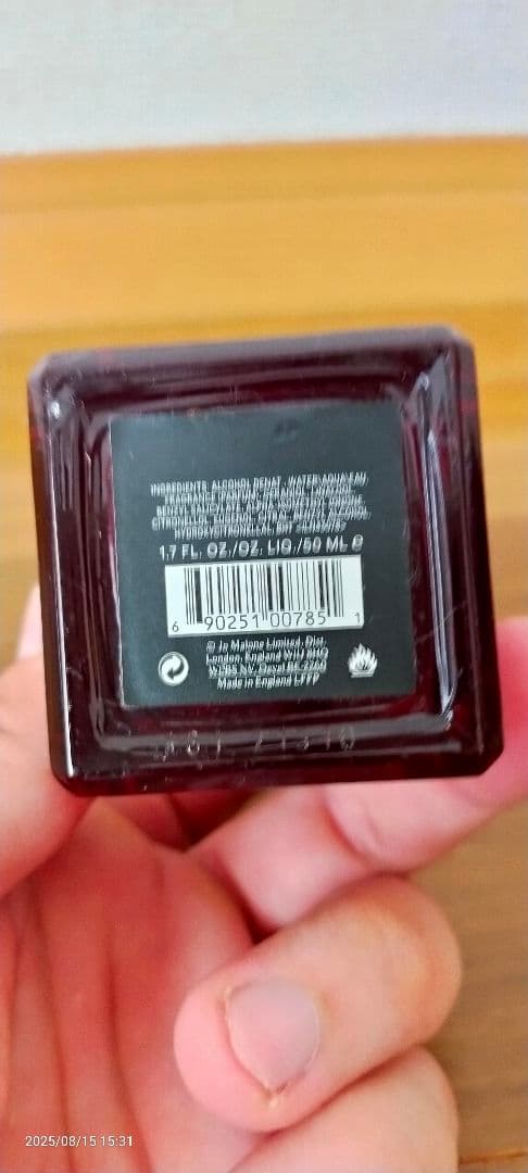 Jo Malone 3本セット