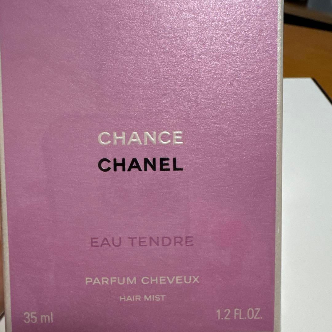CHANEL チャンスオータンドゥル　ヘアミスト　シャネル新品未使用