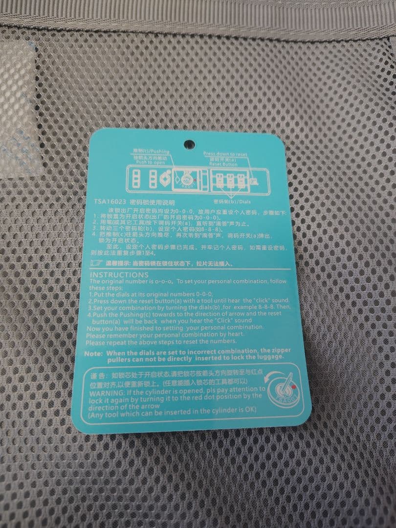 aji キャリーケース 　サイズS　機内持込可