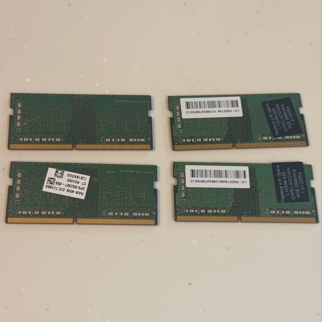 メモリー PC4 4GB