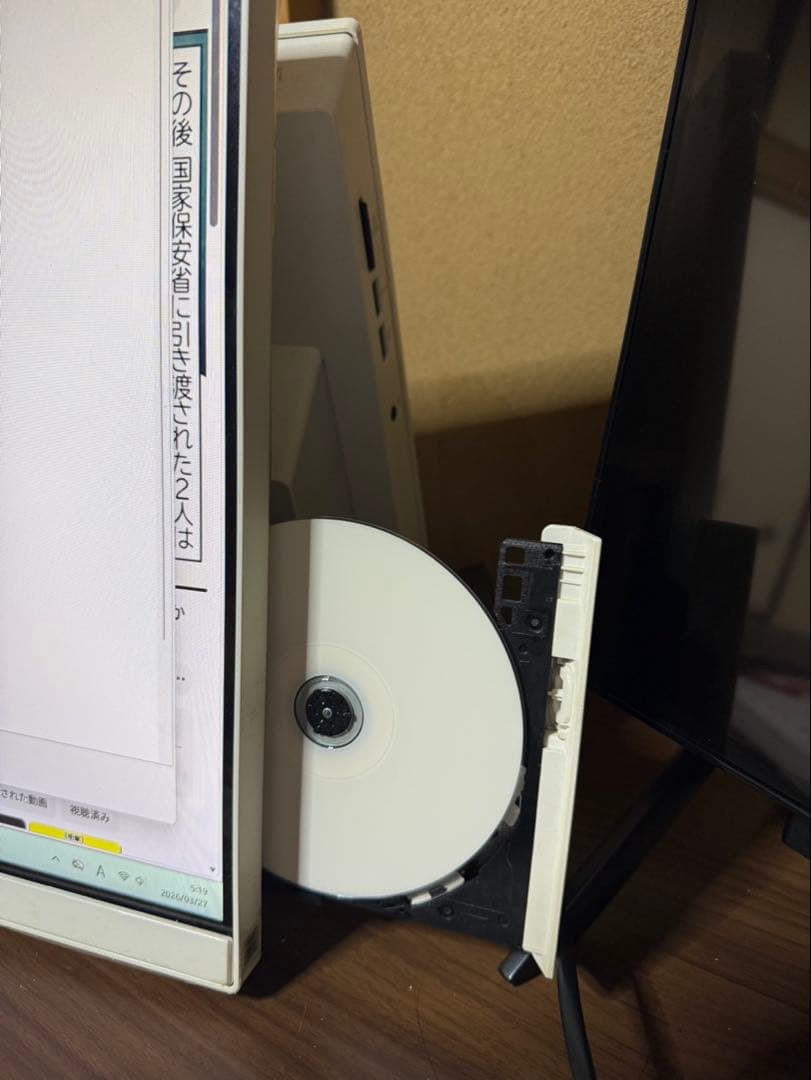 NECデスクトップ 第10世代PC-HA770RAW