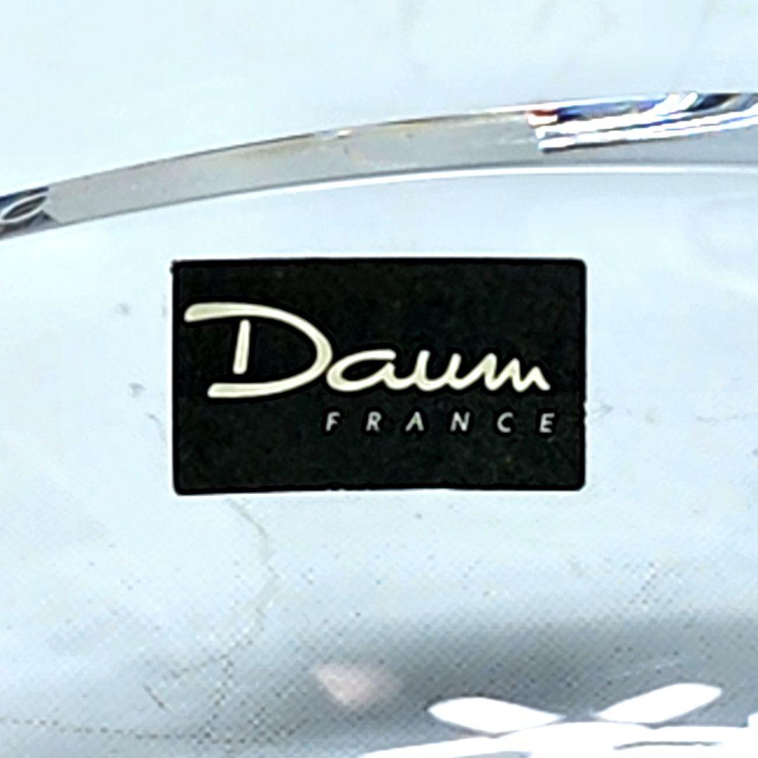 Daum France ドームフランス クリスタル パピオン 蝶 小鉢 B
