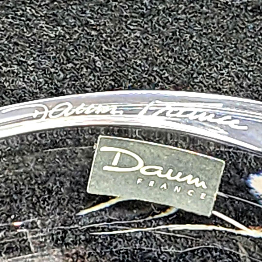 Daum France ドームフランス クリスタル パピオン 蝶 小鉢 B