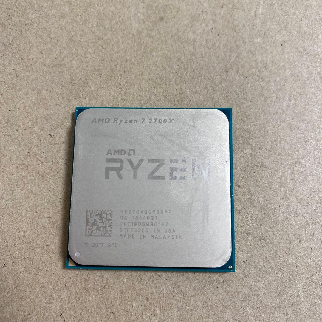 CPU AMD CPU Ryzen 7 2700X