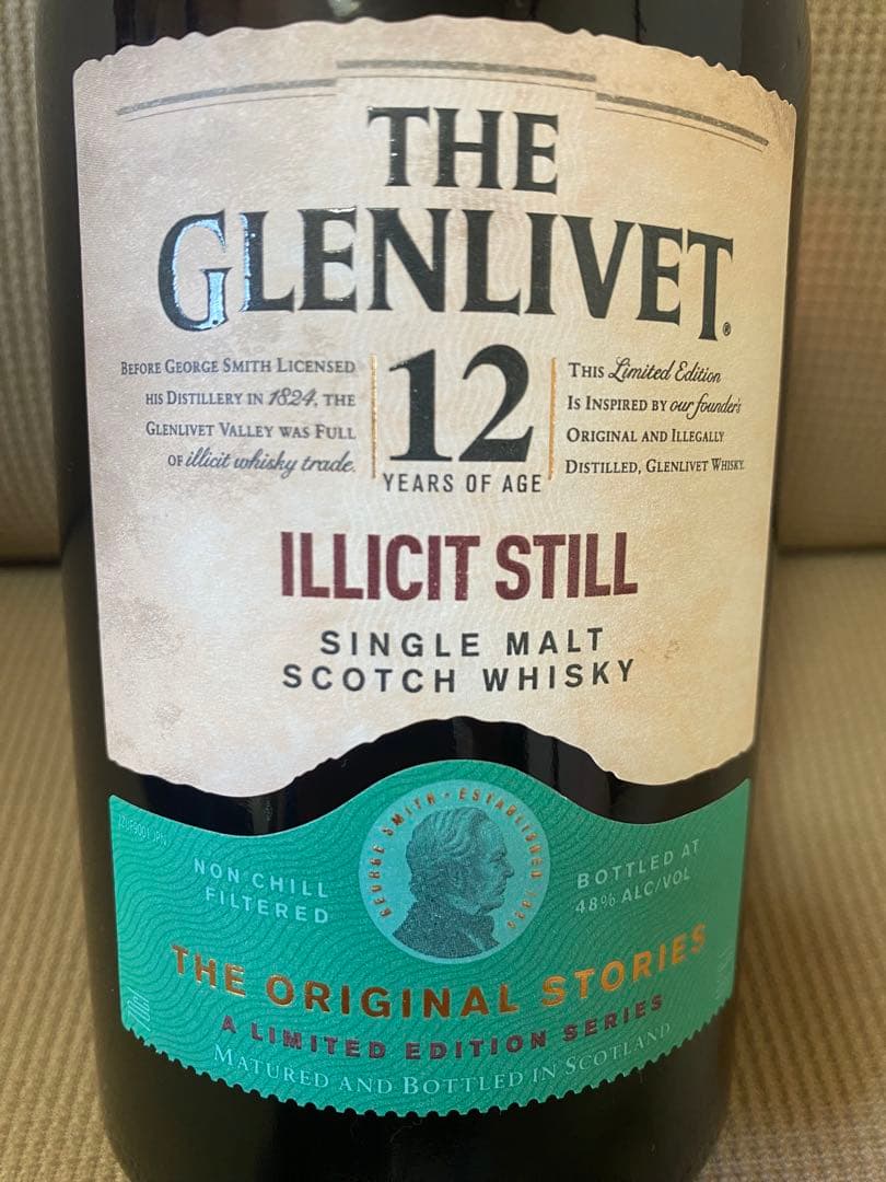 THE GLENLIVET 12年 イリシットスティル 700ml