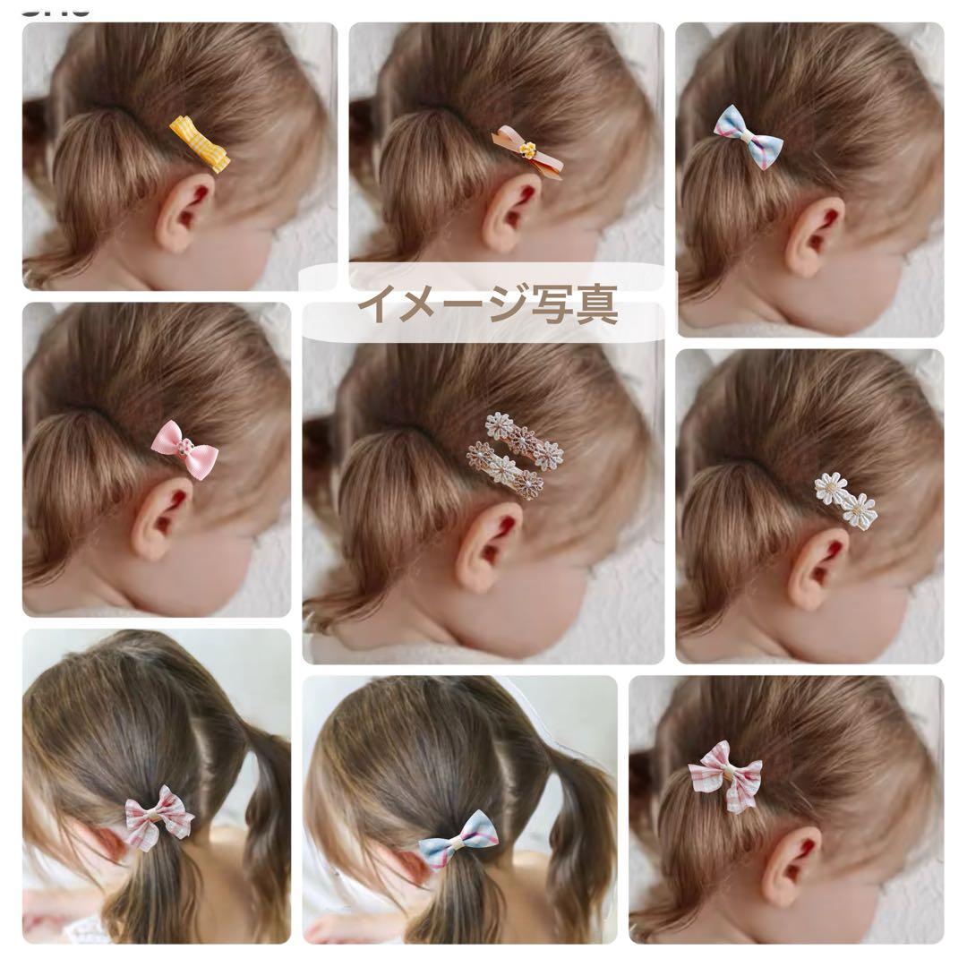 オーダーメイド♡ベビーヘアクリップ ヘアピン 赤ちゃんヘアアクセサリー ヘアゴム