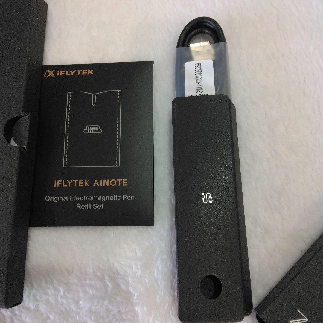 未使用に近い美品♪iFLYTEK AINOTE Air 本体 ペン/箱/説明書付