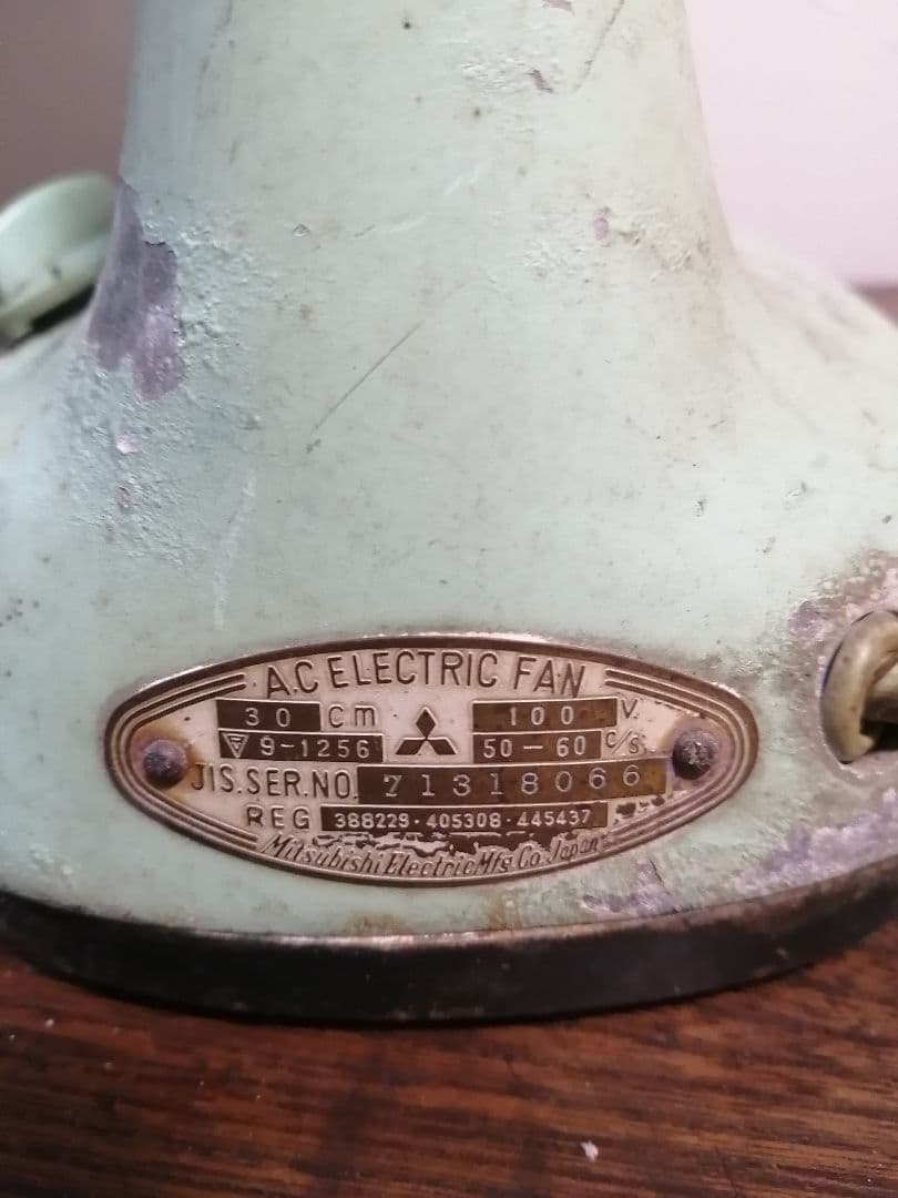 鉄製 アンティーク 三菱 AC ELECTRIC FAN 扇風機 可動品