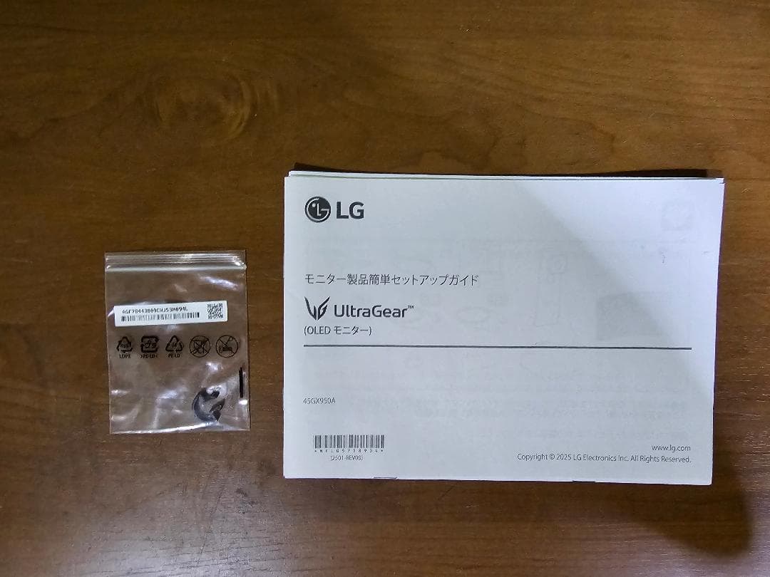 LG 45GX950A-B OLED 5K2K ゲーミングモニター 中古