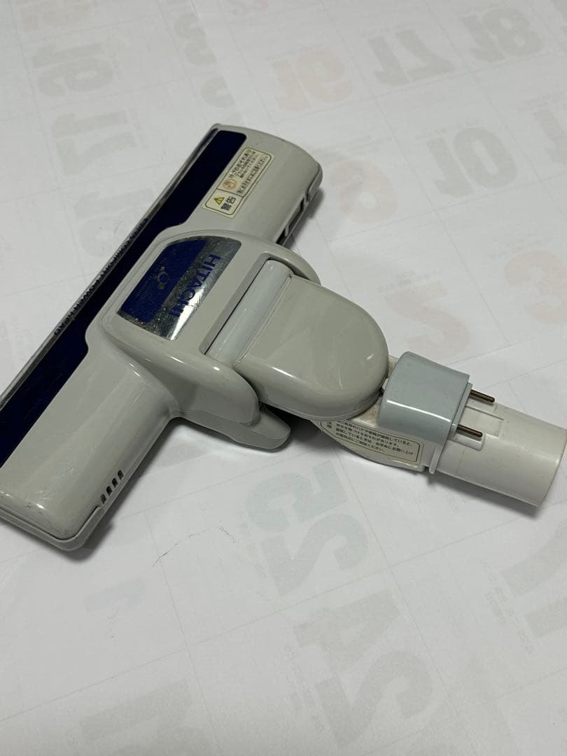 日立電気掃除機CV-SL9 ごみダッシュサイクロン式
