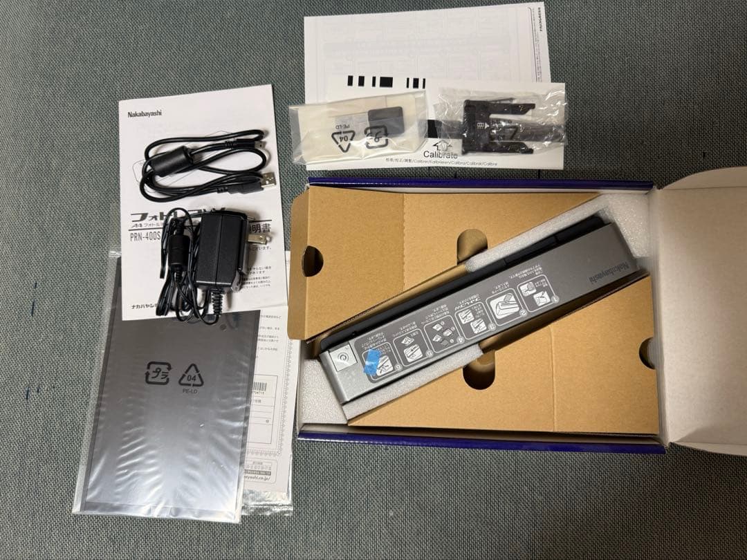 フォトレコW PRN-400S ほぼ未使用 フィルムスキャナー
