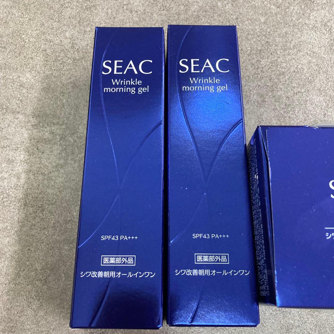 SEAC Wrinkle morning & night gel セット