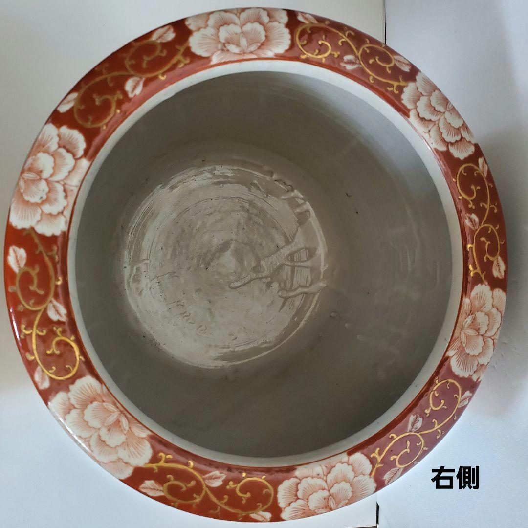 有田焼　十錦　火鉢　金魚鉢　一対
