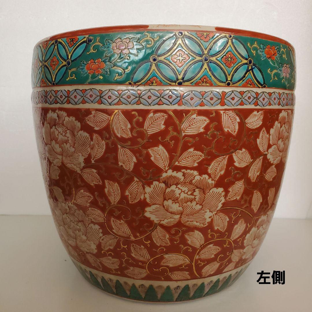 有田焼　十錦　火鉢　金魚鉢　一対