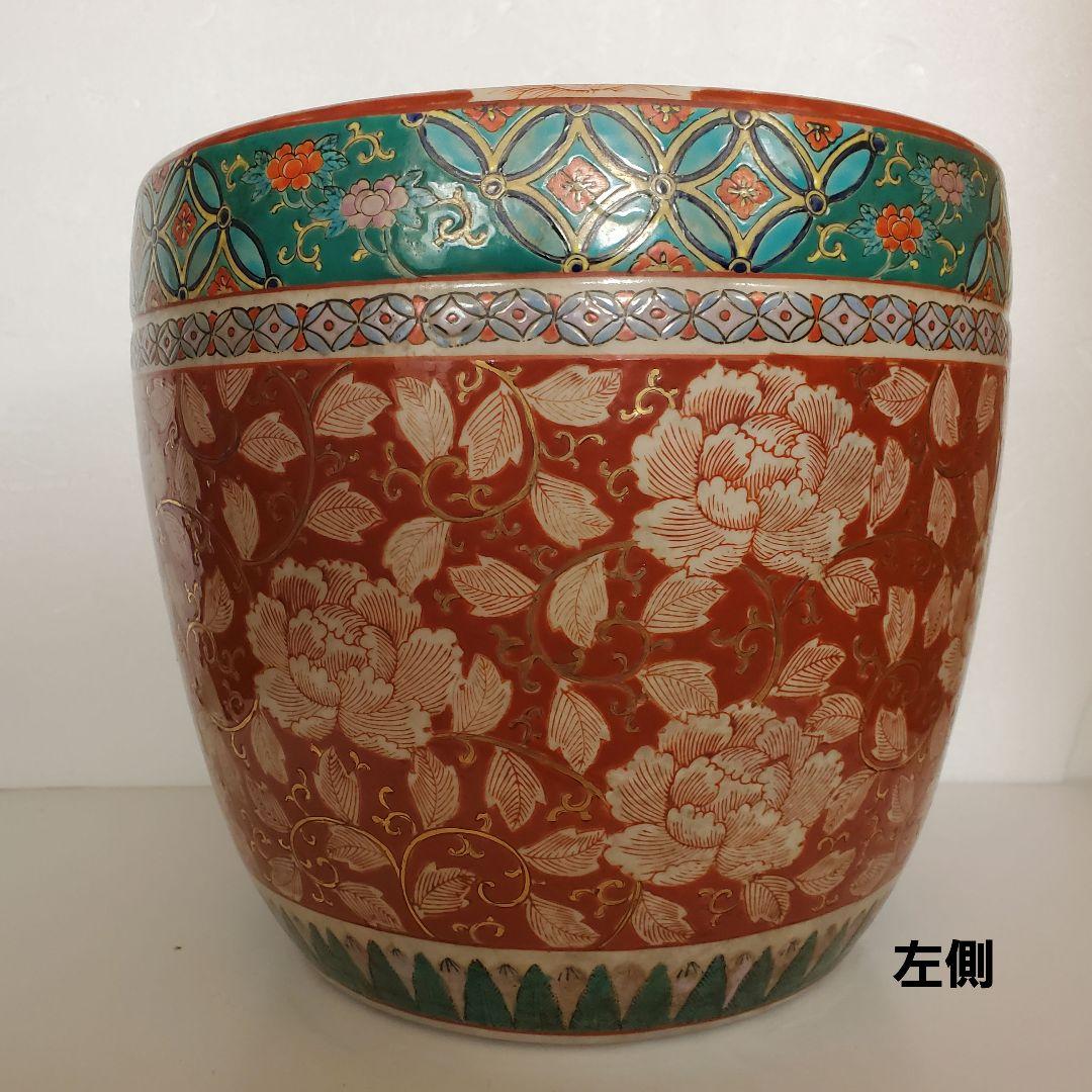 有田焼　十錦　火鉢　金魚鉢　一対