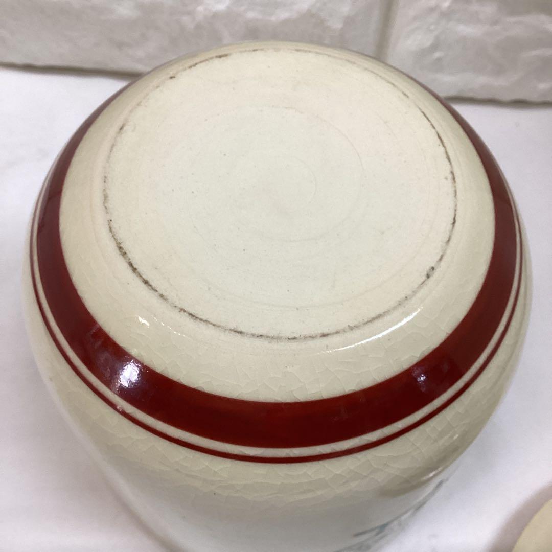 S1 茶道具　亀甲模様　水差し