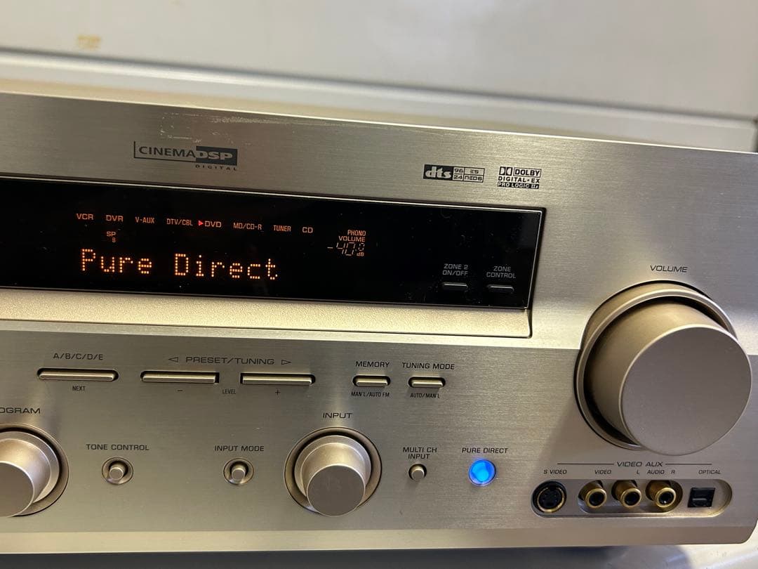 YAMAHA DSP-AX759 AVアンプ シルバー リモコン付 動作確認済
