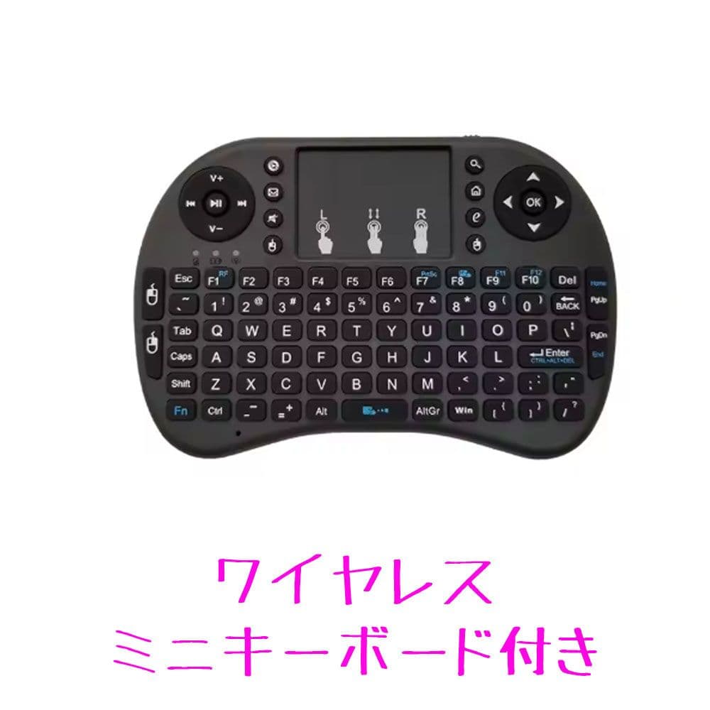 富士通 一体型PC ESPRIMO FH90/27型/i7/SSD+HDD/TV