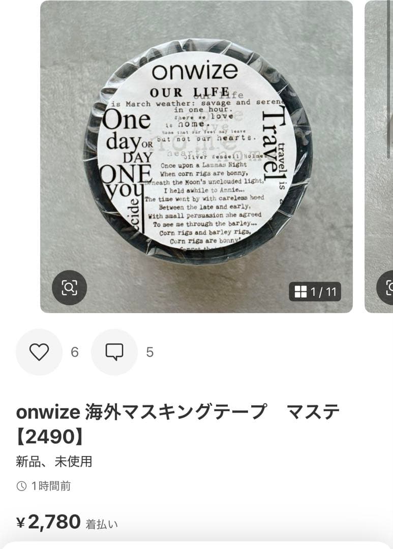 ◆くまくま◆