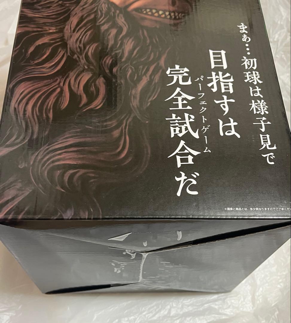 進撃の巨人 一番くじ A賞 獣の巨人 フィギュア 未開封1点