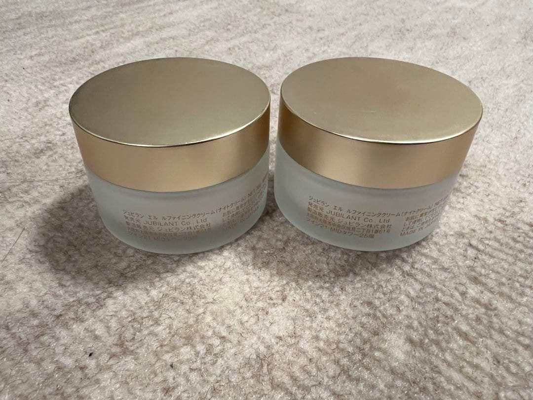 新品、未使用ジュビランエルルファイニングクリーム　35g 2個セット