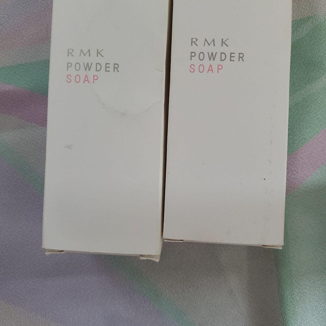 RMK パウダーソープ 2本