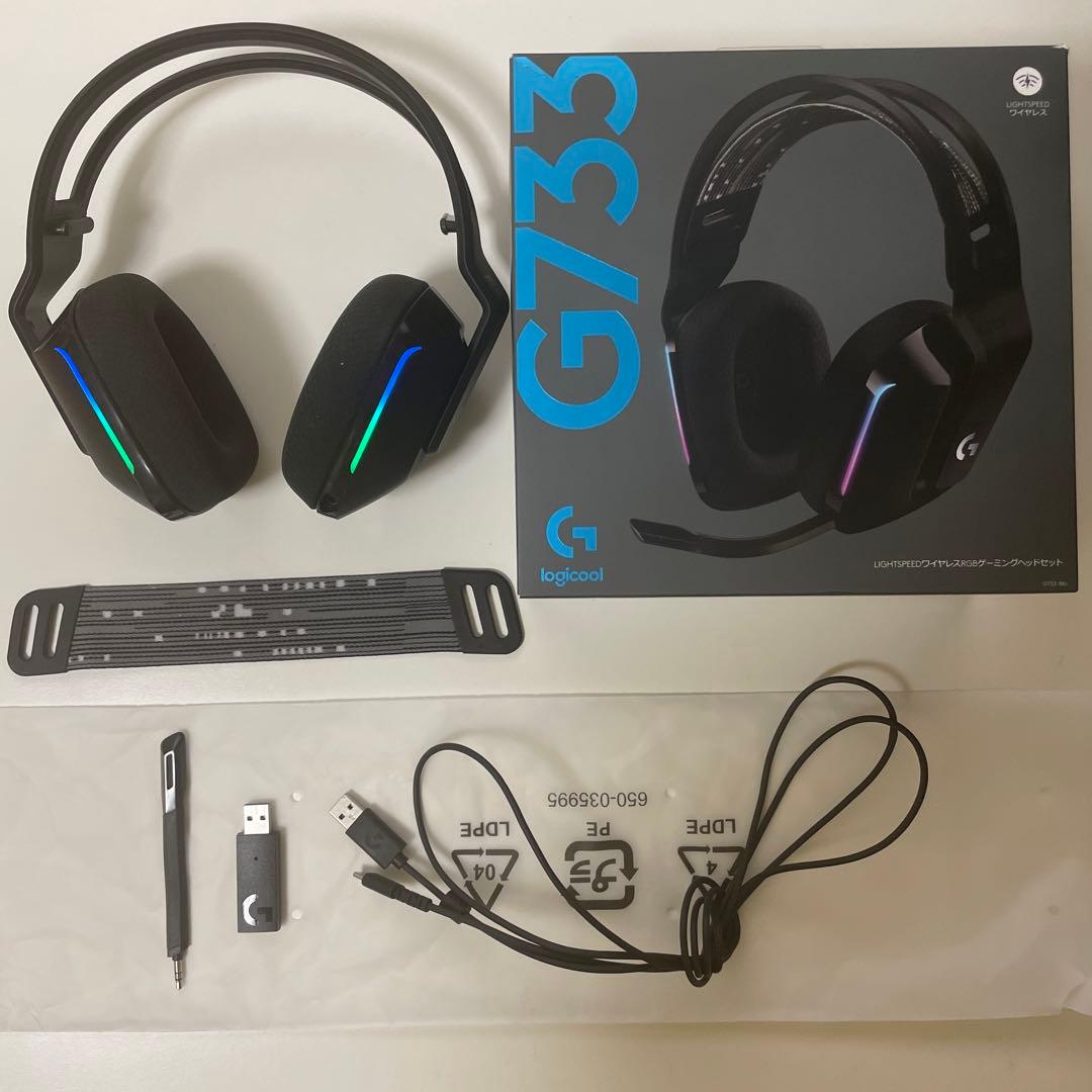 logicool G733 ゲーミングヘッドセット