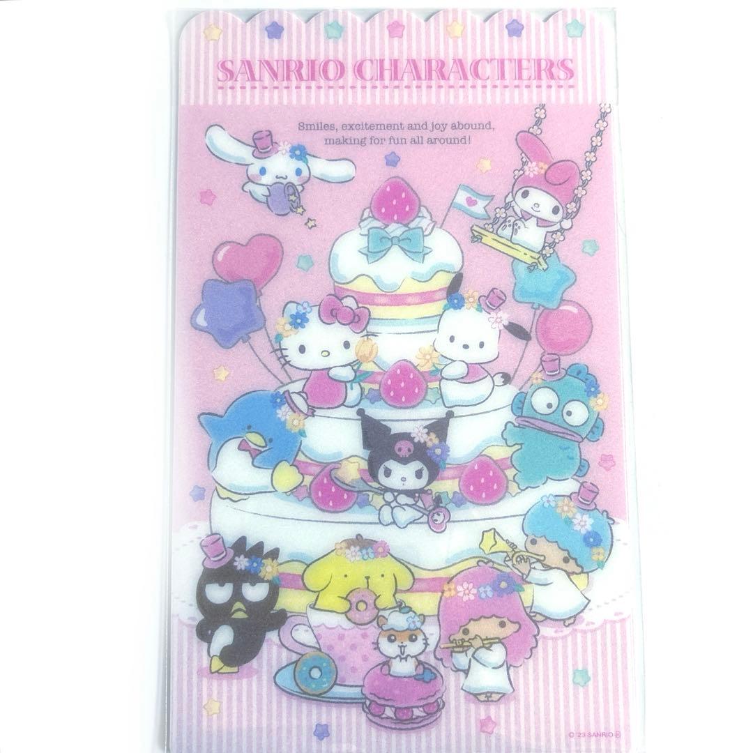 サンリオ　ミニ下敷き　非売品　新品未使用　SANRIO