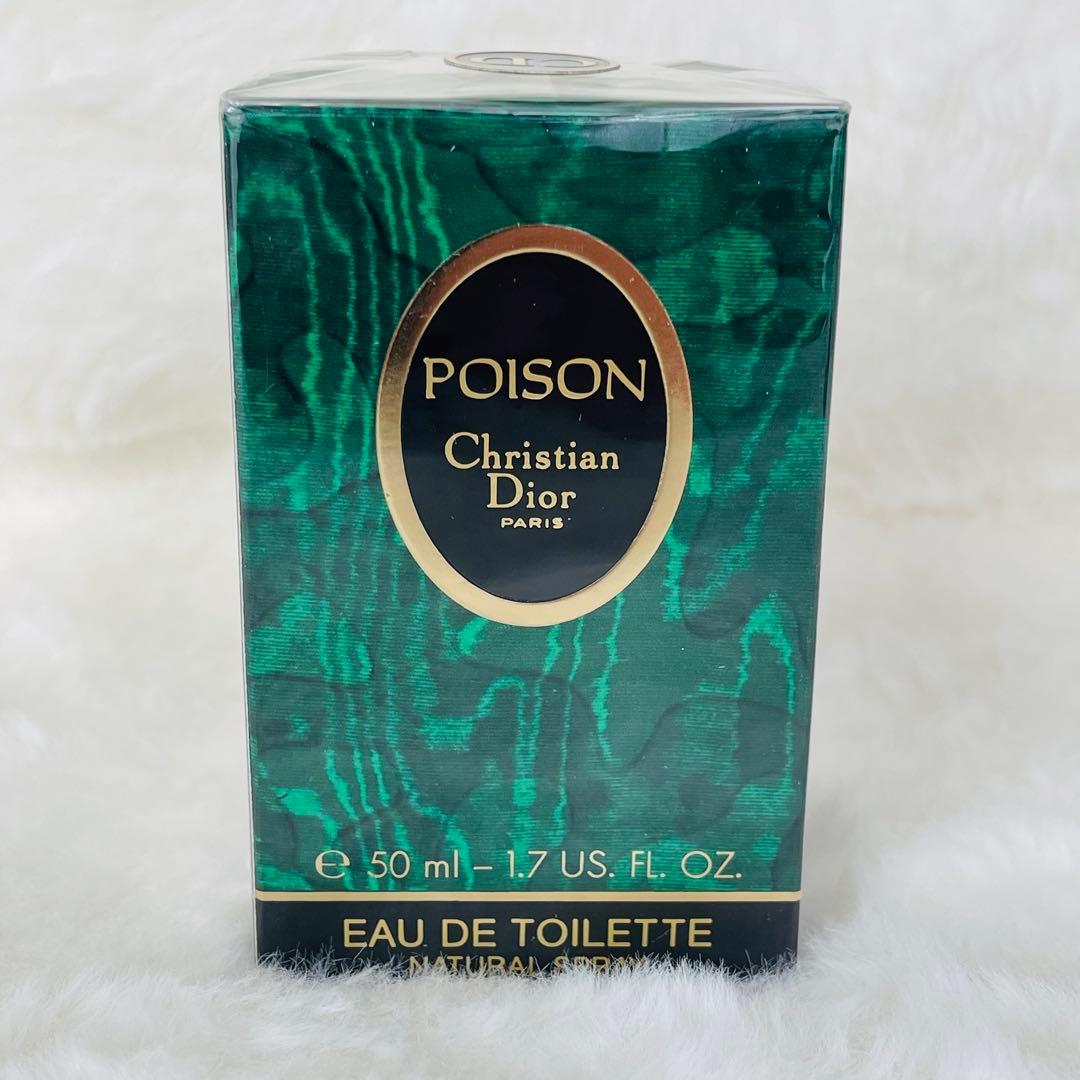 新品未開封 Dior ディオール プワゾン オードトワレ EDT 50ml