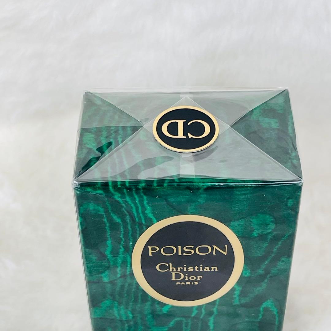 新品未開封 Dior ディオール プワゾン オードトワレ EDT 50ml