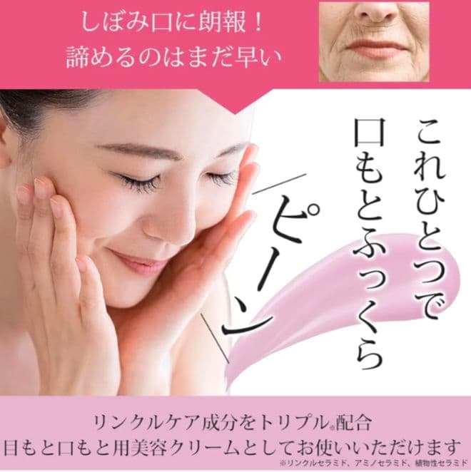 [処分特価]美カンヌ3点セット(化粧液2本、美容液1本)
