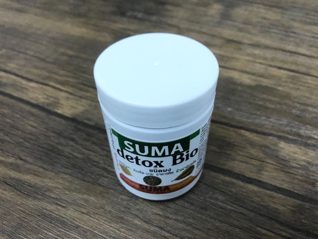 スーマ【detox Bio】50g観賞魚用ベタの整腸剤✖️2