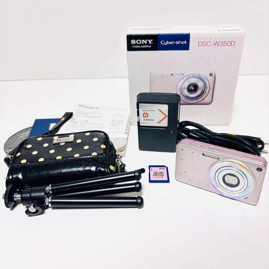 SONY デジカメ　Cyber-shot DSC-W350D ピンク　コンデジ
