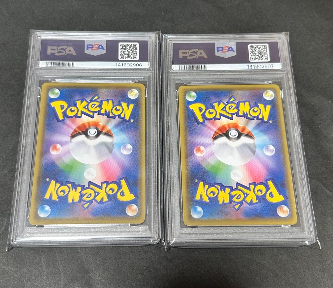 【PSA10連番】ディアルガ・パルキア　25th ミラー　リバースホロ