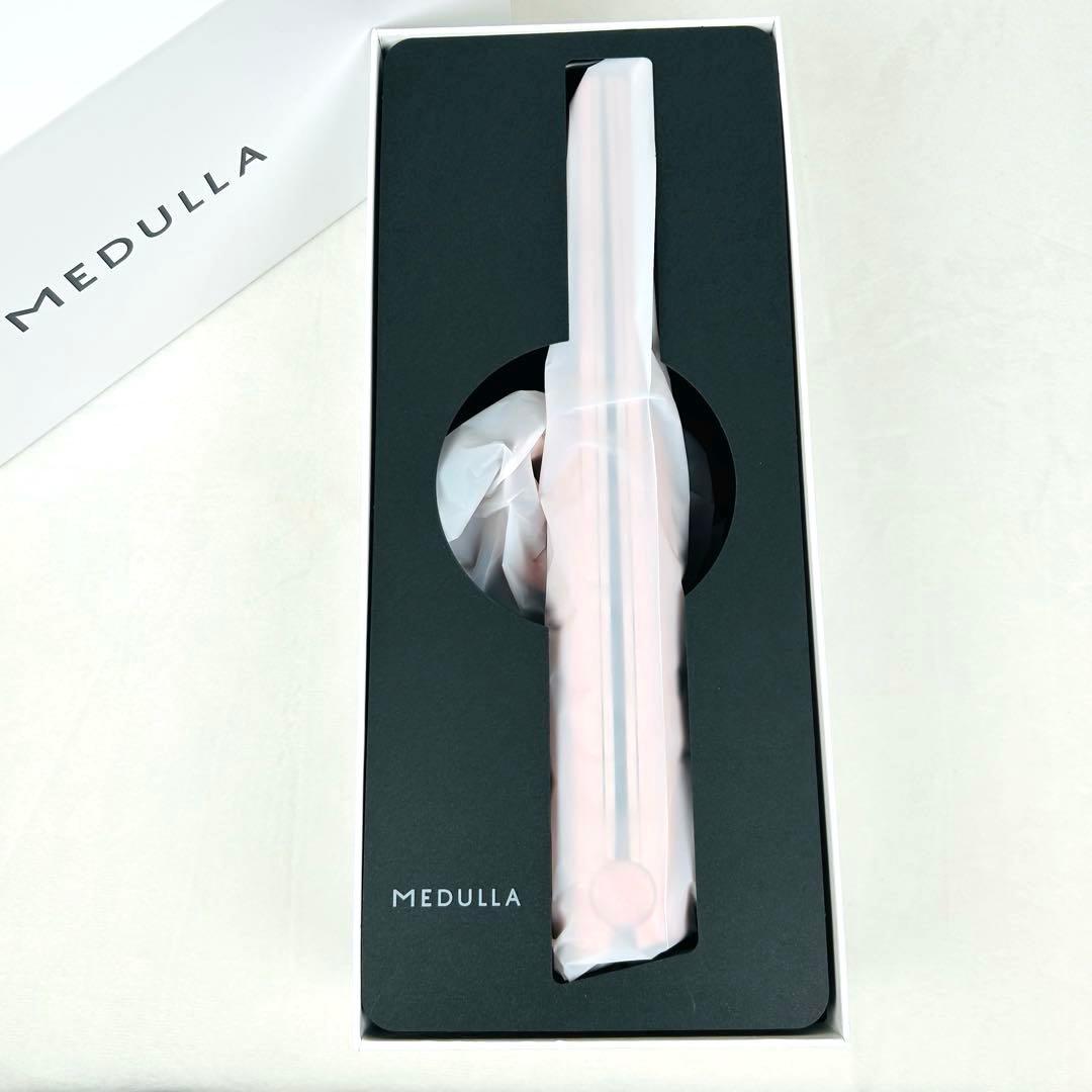 新品　MEDULLA 超音波トリートメント　ソニックシャインプロ　ピンクゴールド