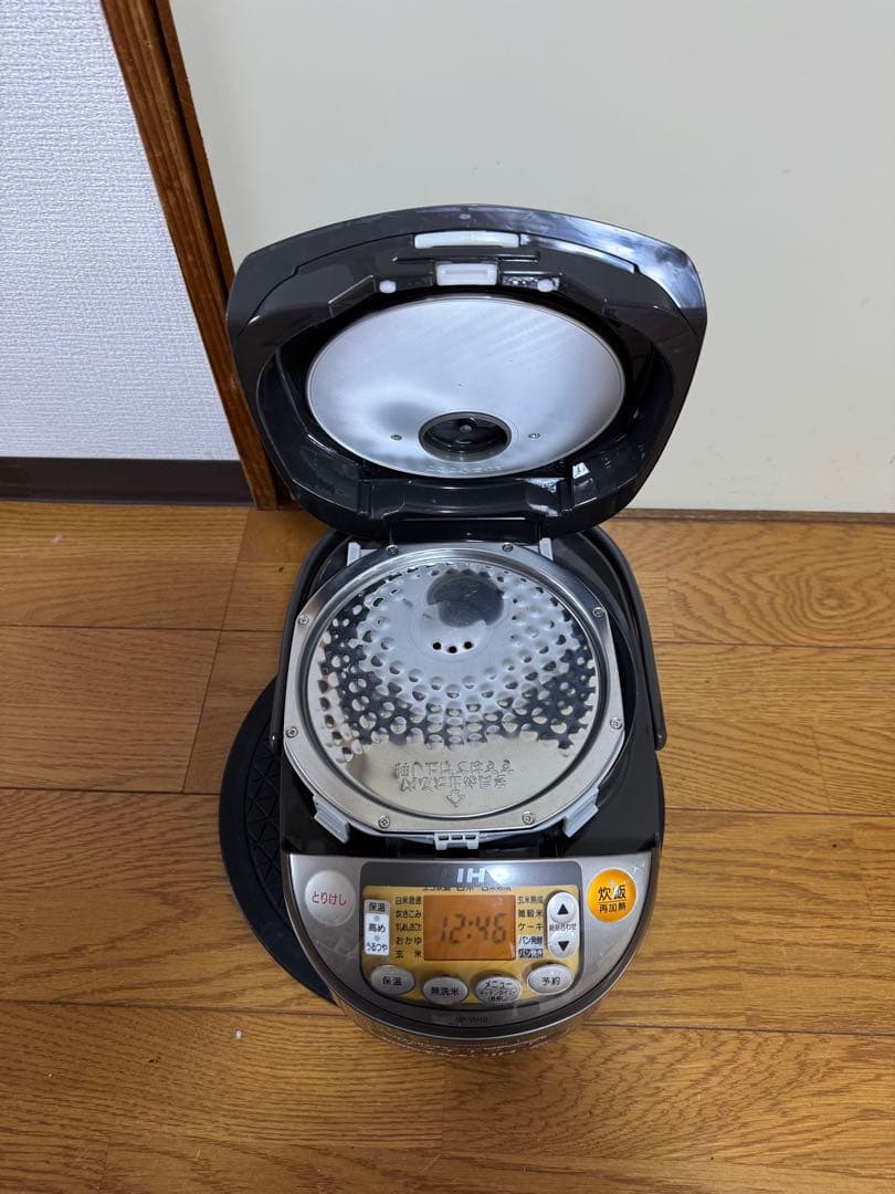 象印　NW-VB10 炊飯器