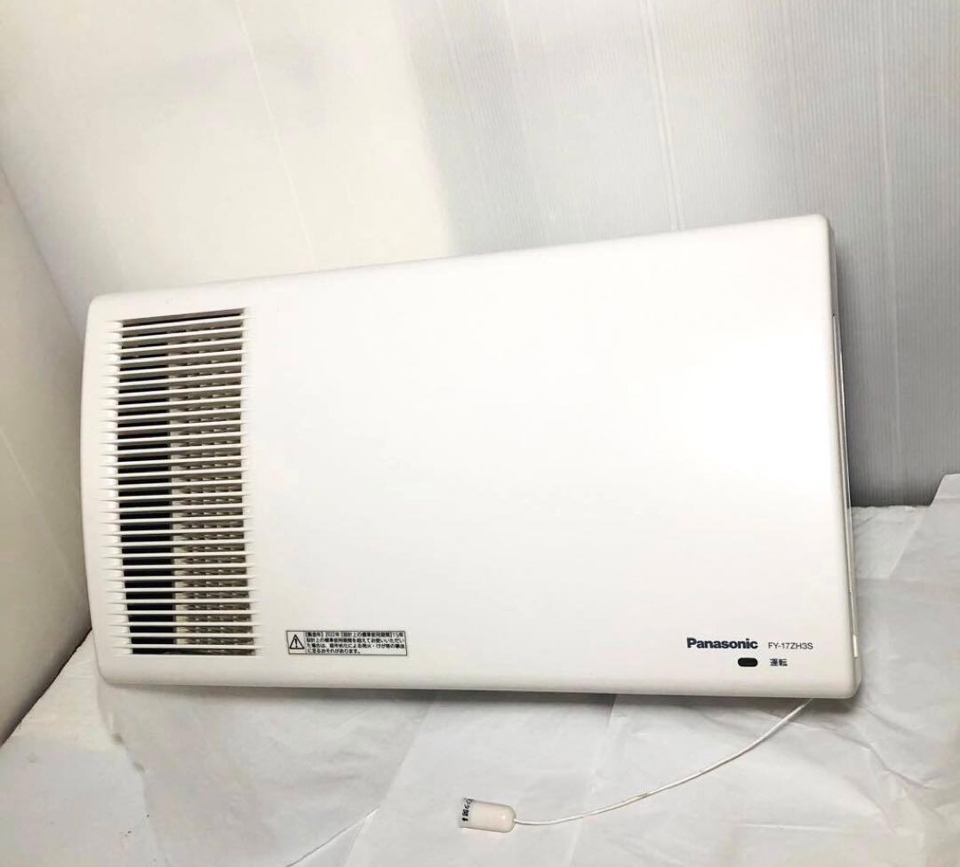 パナソニック 気調換気扇 FY-17ZH3S Panasonic