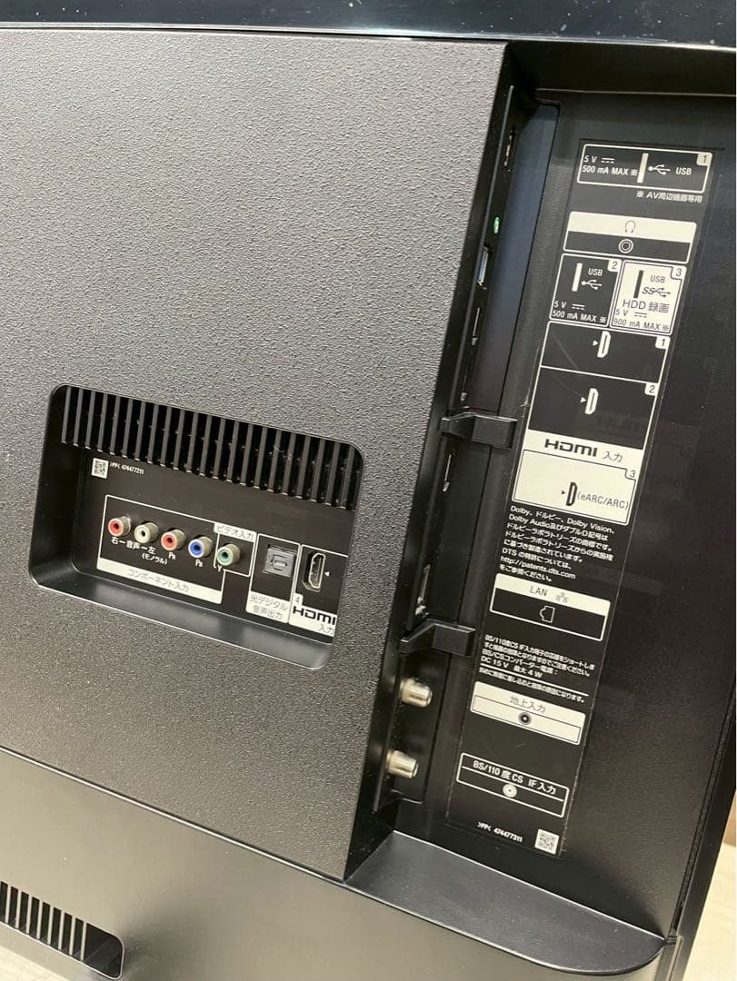 ★中古美品！SONY 4K液晶テレビBRAVIA KJ-43X8500G ソニー