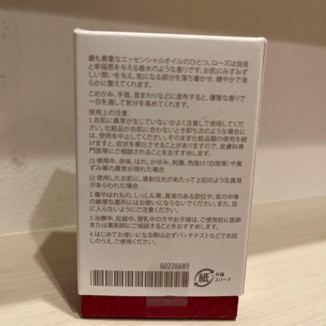 dōTERRA Rose エッセンシャルオイル 5mL ローズ