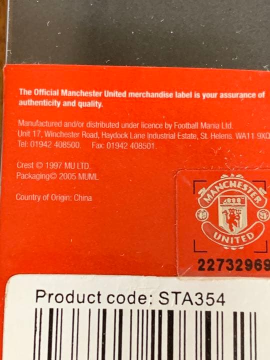 Man U ボールペン・計算機付き定規・キーホルダーの3点セット