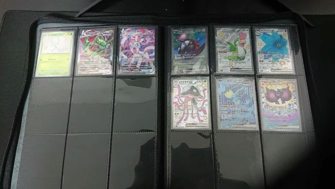 ポケモンカード 引退品 PSA10あり
