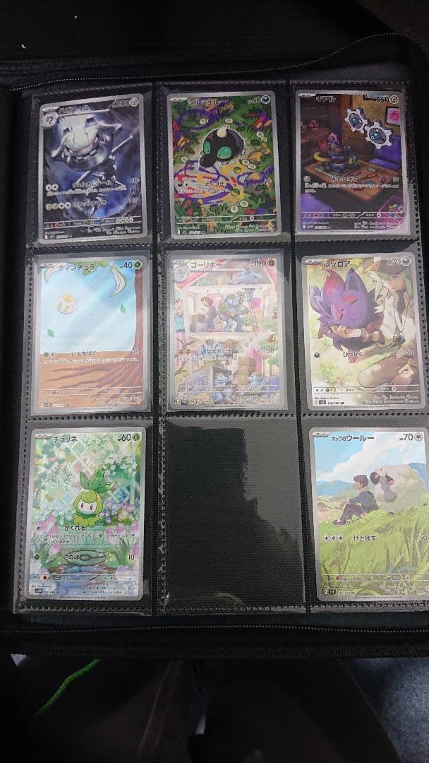 ポケモンカード 引退品 PSA10あり