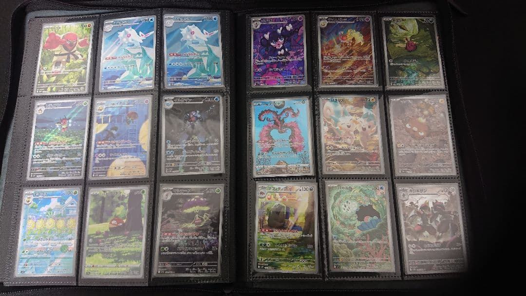 ポケモンカード 引退品 PSA10あり