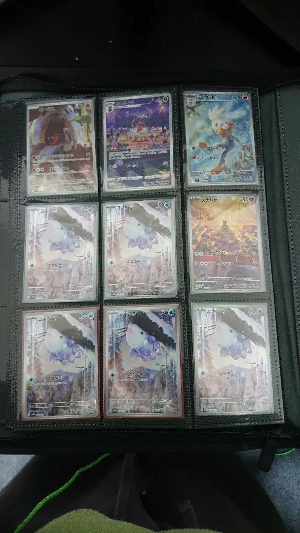 ポケモンカード 引退品 PSA10あり