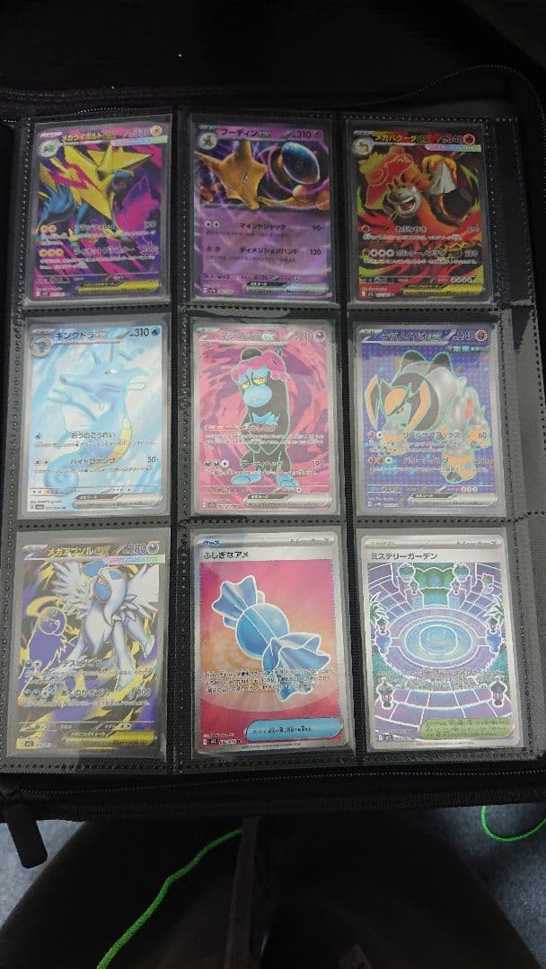 ポケモンカード 引退品 PSA10あり