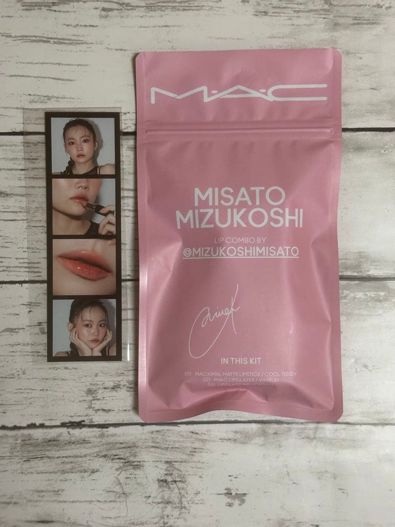 MAC水越みさと リップ コンボ ピンク リップガラス リップライナー限定セット